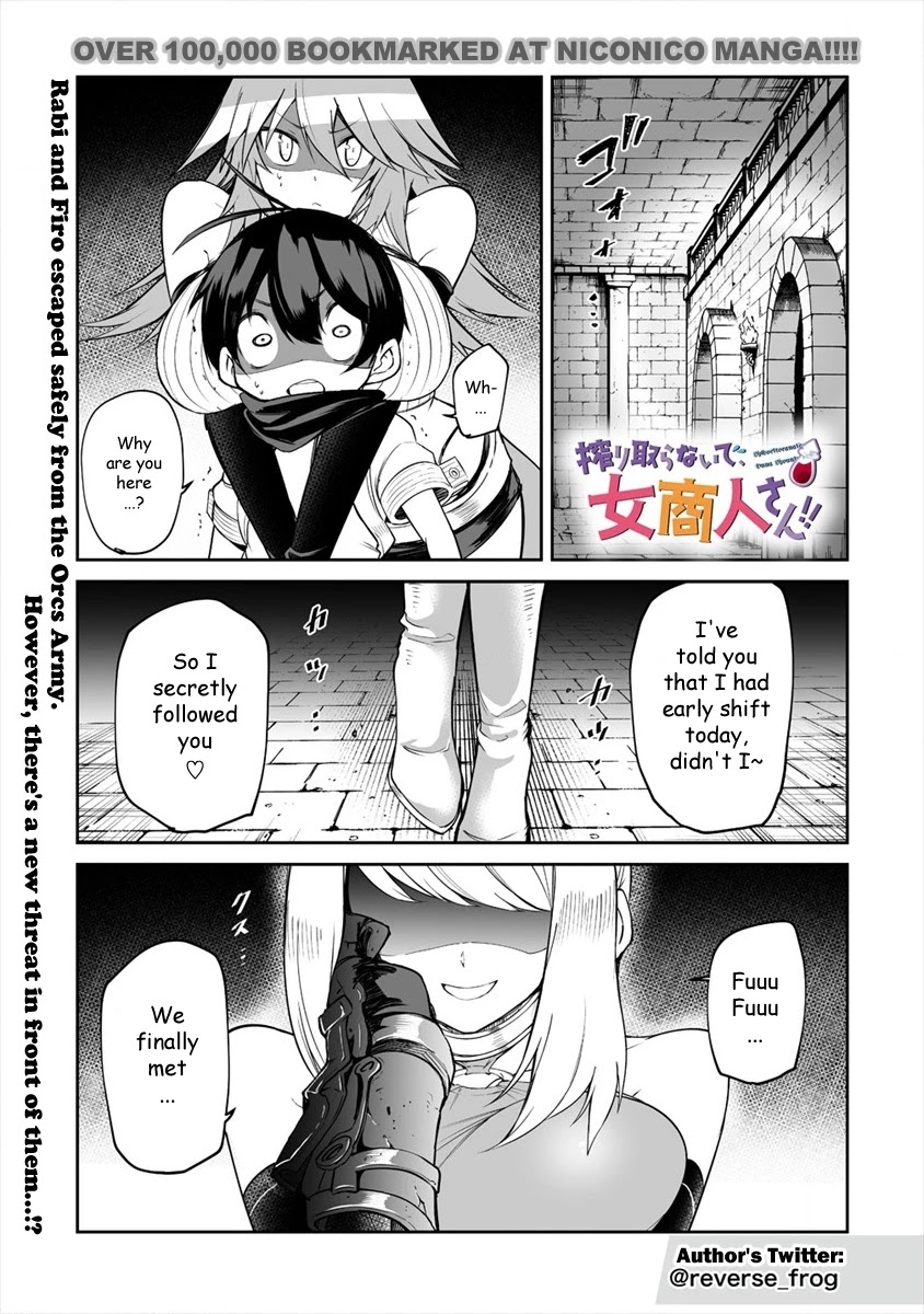 Shiboritoranaide, Onna Shounin-san Chapter 7 page 1 - Chapter 7: Seed of evolution