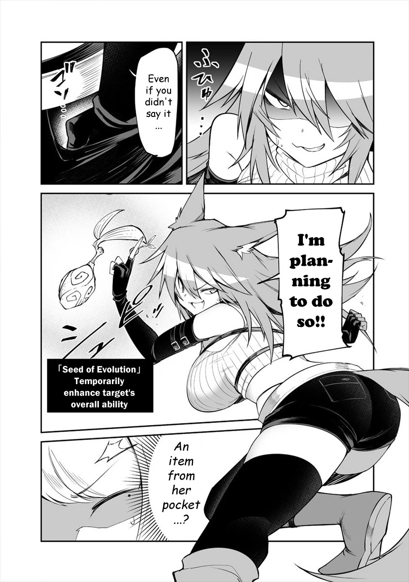 Shiboritoranaide, Onna Shounin-san Chapter 7 page 13 - Chapter 7: Seed of evolution