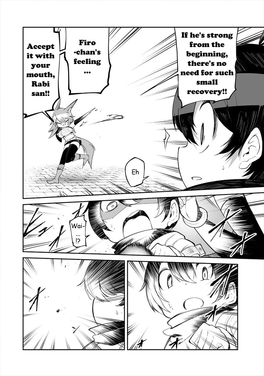 Shiboritoranaide, Onna Shounin-san Chapter 7 page 14 - Chapter 7: Seed of evolution