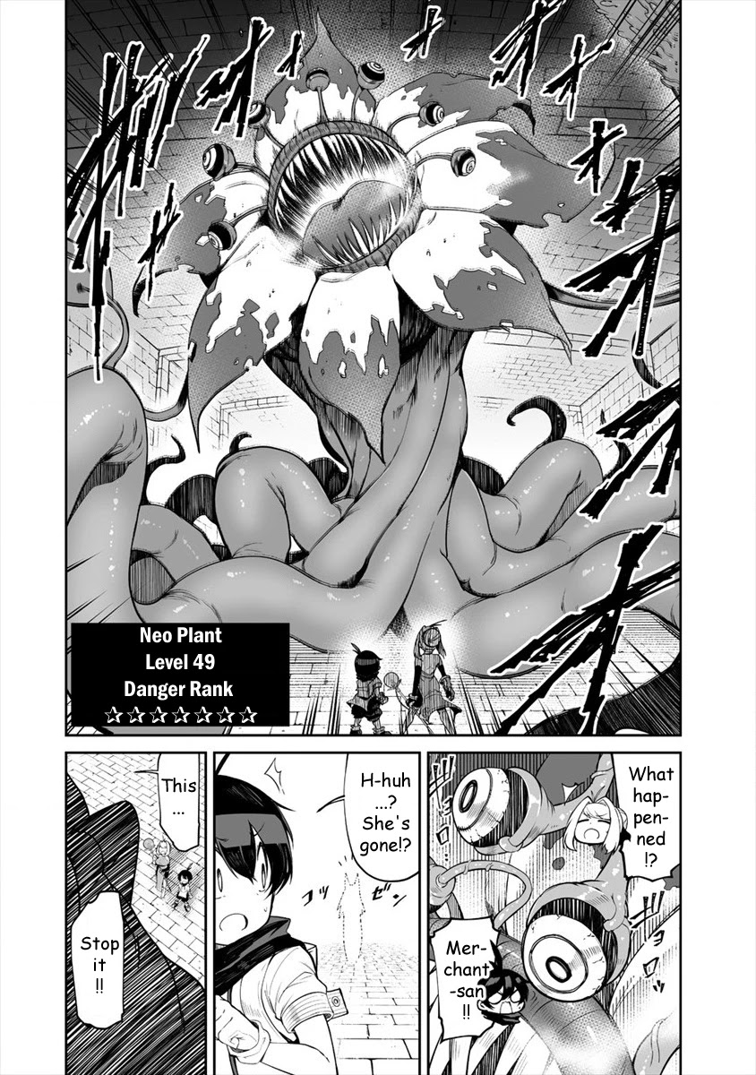 Shiboritoranaide, Onna Shounin-san Chapter 7 page 16 - Chapter 7: Seed of evolution