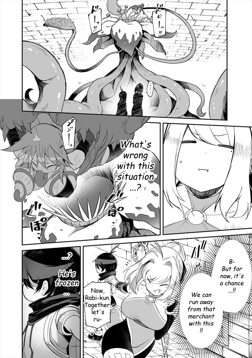 Shiboritoranaide, Onna Shounin-san Chapter 7 page 18 - Chapter 7: Seed of evolution