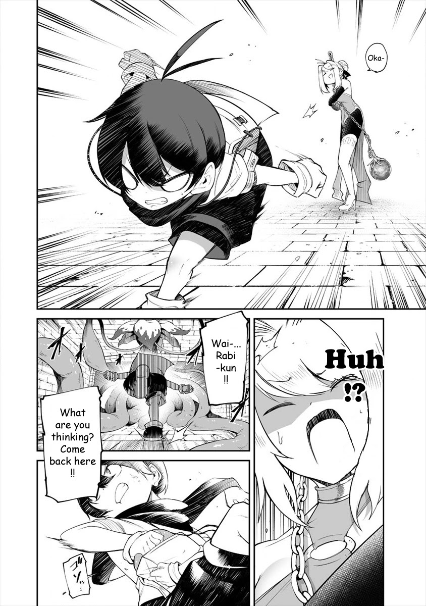 Shiboritoranaide, Onna Shounin-san Chapter 7 page 20 - Chapter 7: Seed of evolution
