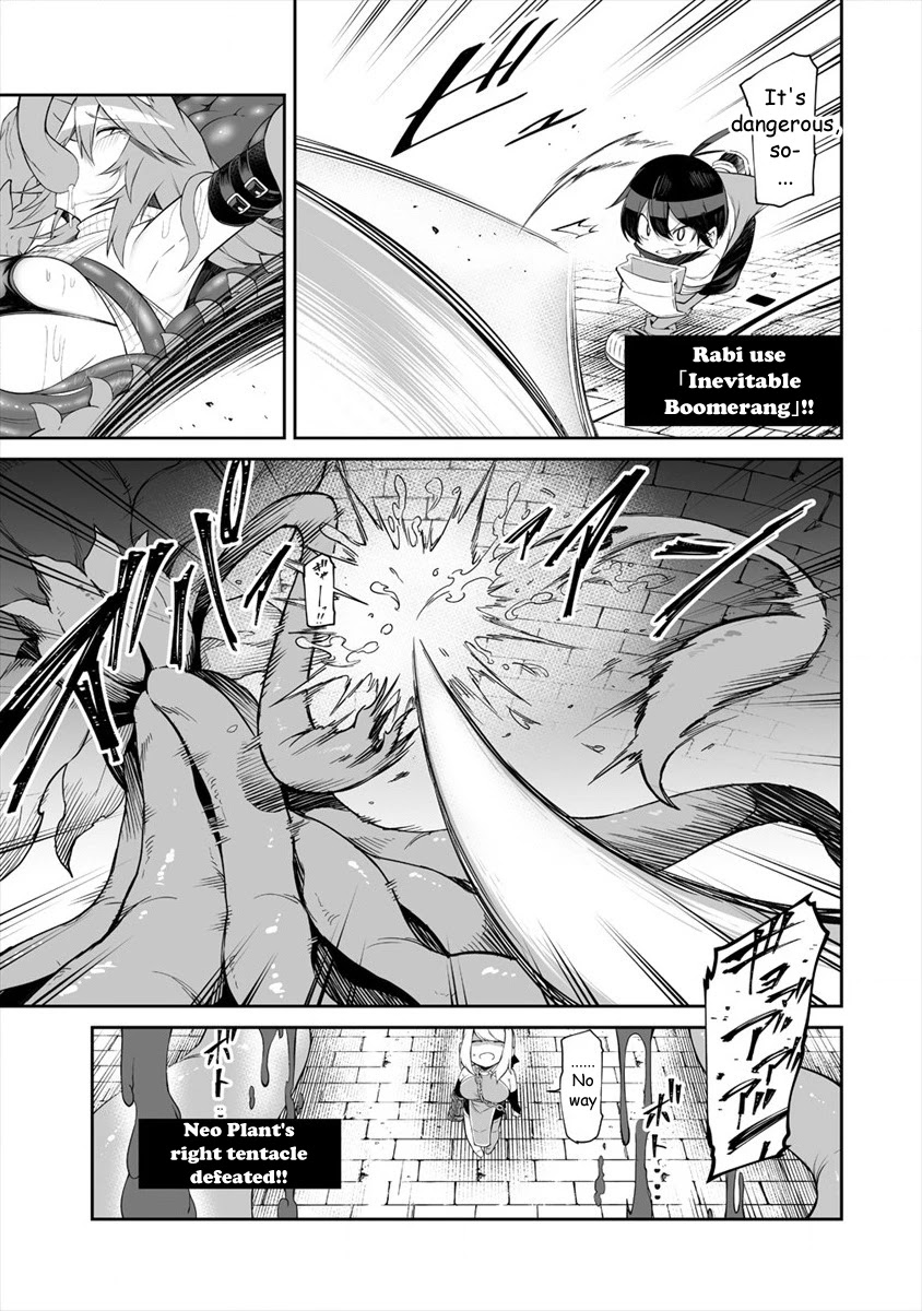 Shiboritoranaide, Onna Shounin-san Chapter 7 page 21 - Chapter 7: Seed of evolution