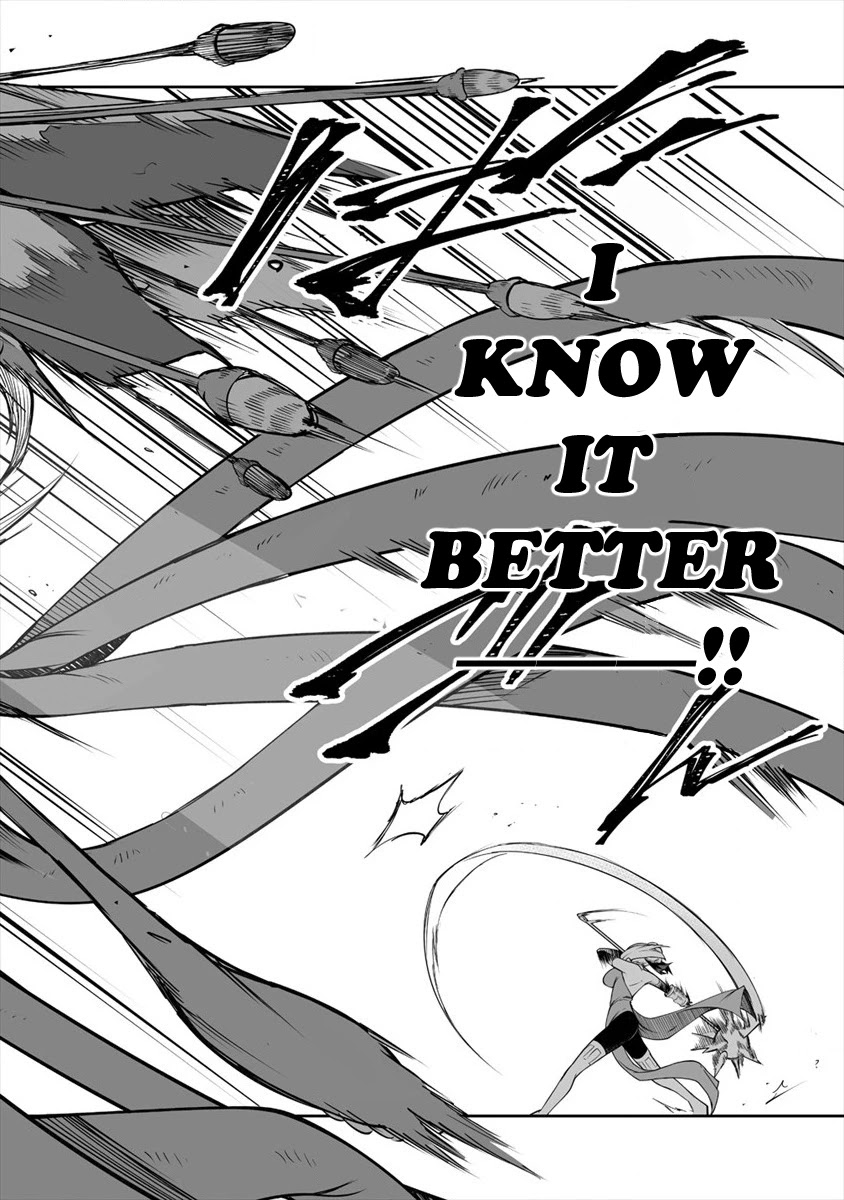 Shiboritoranaide, Onna Shounin-san Chapter 7 page 28 - Chapter 7: Seed of evolution