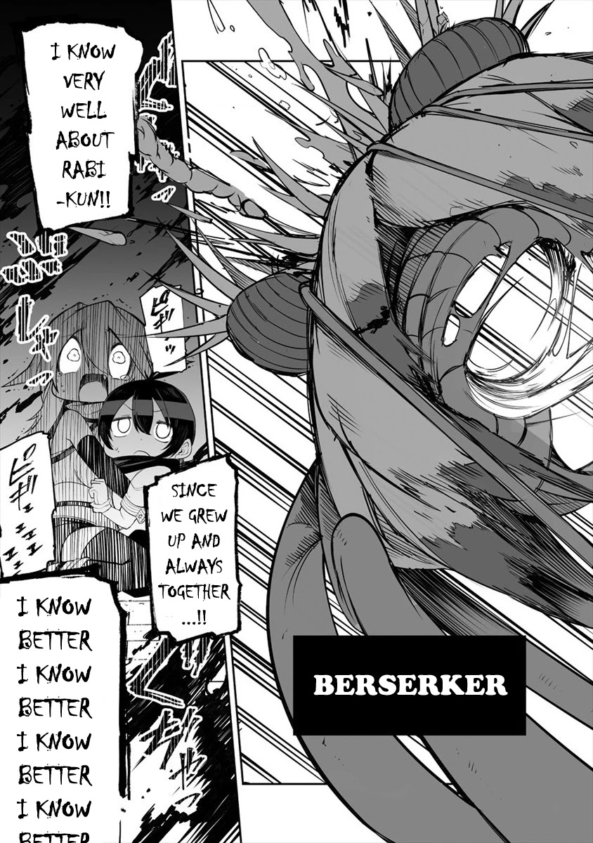 Shiboritoranaide, Onna Shounin-san Chapter 7 page 29 - Chapter 7: Seed of evolution