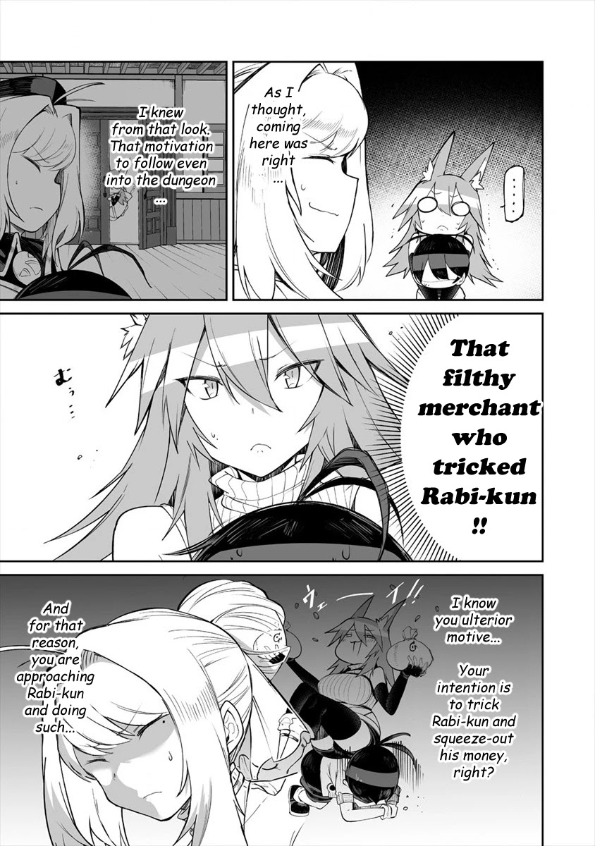 Shiboritoranaide, Onna Shounin-san Chapter 7 page 3 - Chapter 7: Seed of evolution
