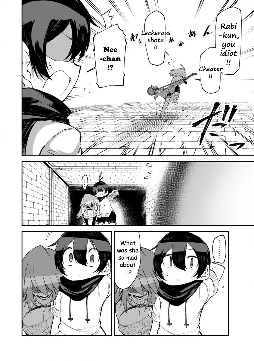 Shiboritoranaide, Onna Shounin-san Chapter 7 page 32 - Chapter 7: Seed of evolution