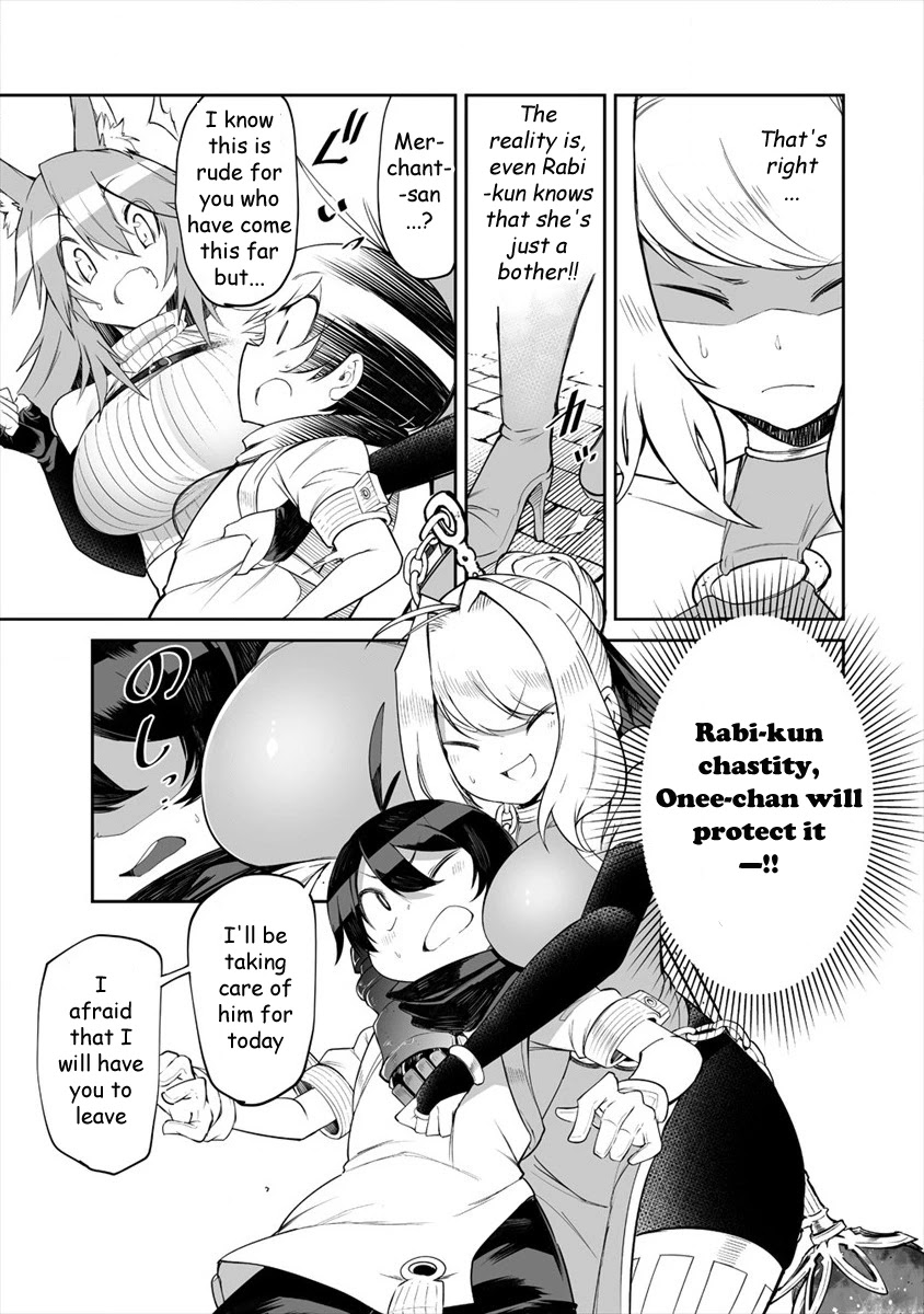 Shiboritoranaide, Onna Shounin-san Chapter 7 page 7 - Chapter 7: Seed of evolution