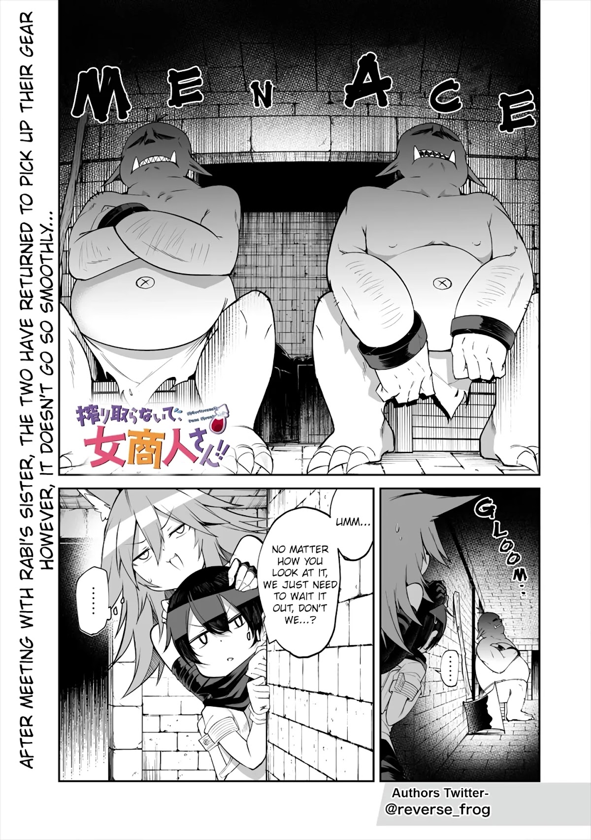 Shiboritoranaide, Onna Shounin-san Chapter 8.1 page 1 - Chapter 8.1: Invisicloak Part 1