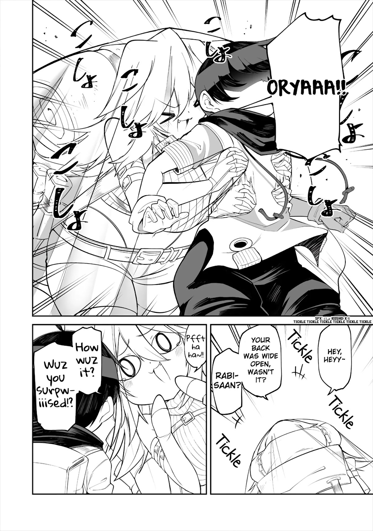 Shiboritoranaide, Onna Shounin-san Chapter 8.1 page 10 - Chapter 8.1: Invisicloak Part 1