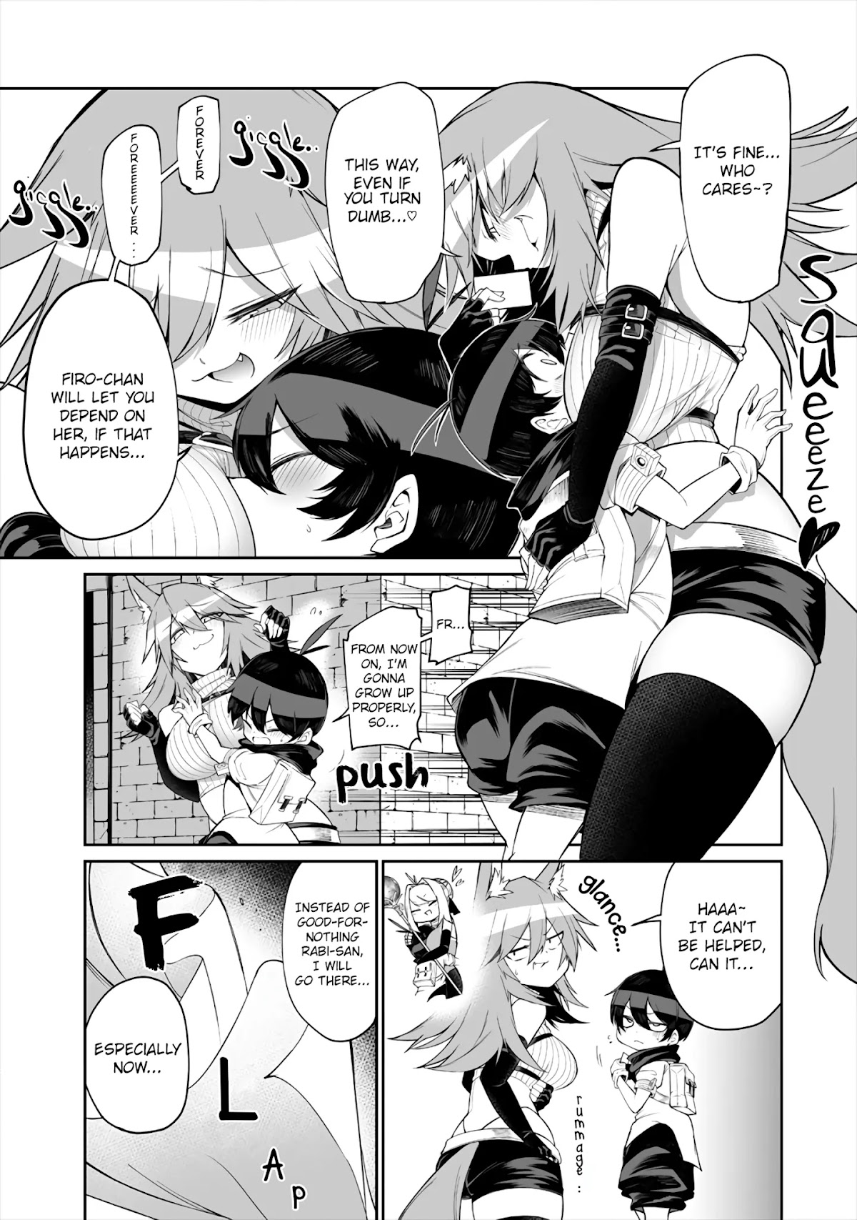 Shiboritoranaide, Onna Shounin-san Chapter 8.1 page 5 - Chapter 8.1: Invisicloak Part 1