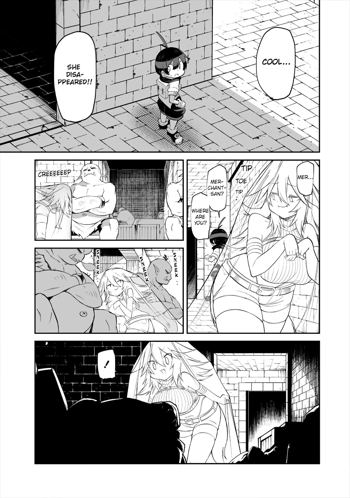 Shiboritoranaide, Onna Shounin-san Chapter 8.1 page 7 - Chapter 8.1: Invisicloak Part 1