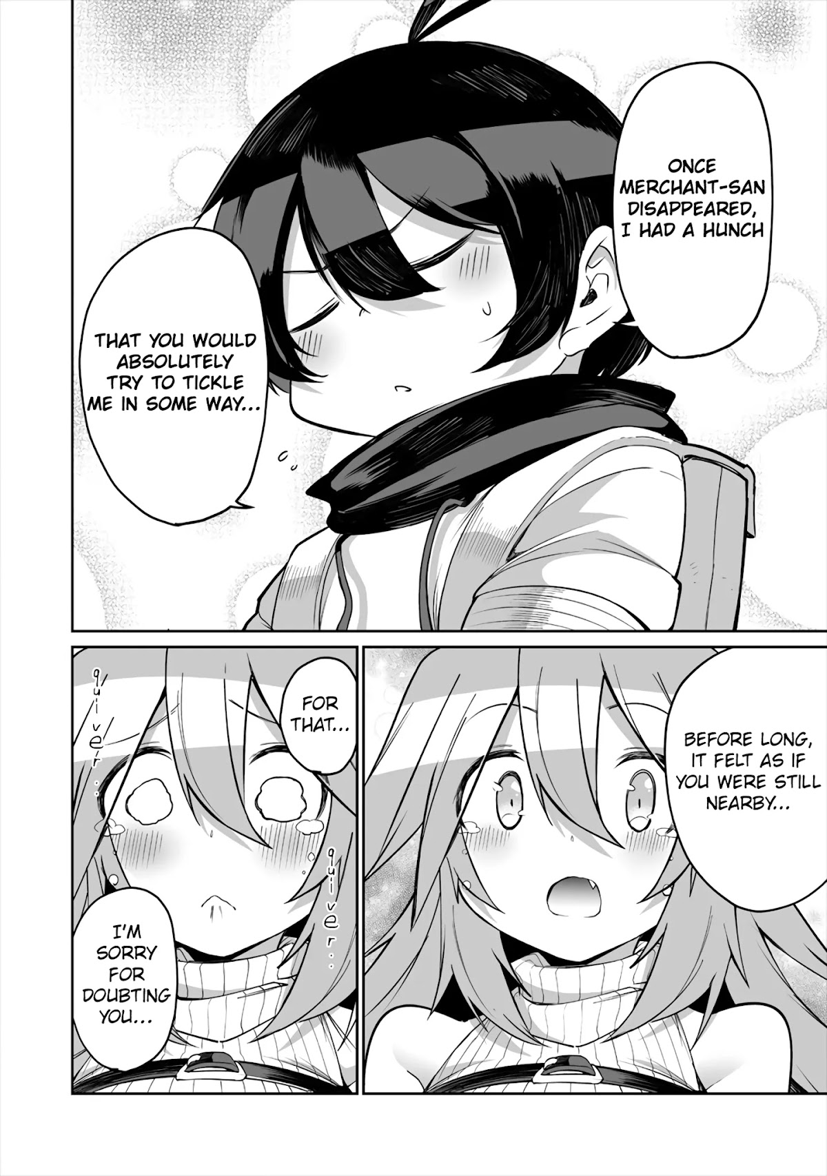Shiboritoranaide, Onna Shounin-san Chapter 8.2 page 10 - Chapter 8.2: Invisicloak Part 2