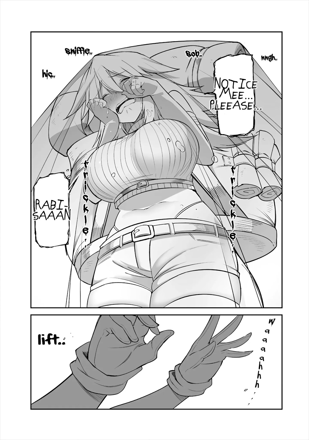 Shiboritoranaide, Onna Shounin-san Chapter 8.2 page 5 - Chapter 8.2: Invisicloak Part 2
