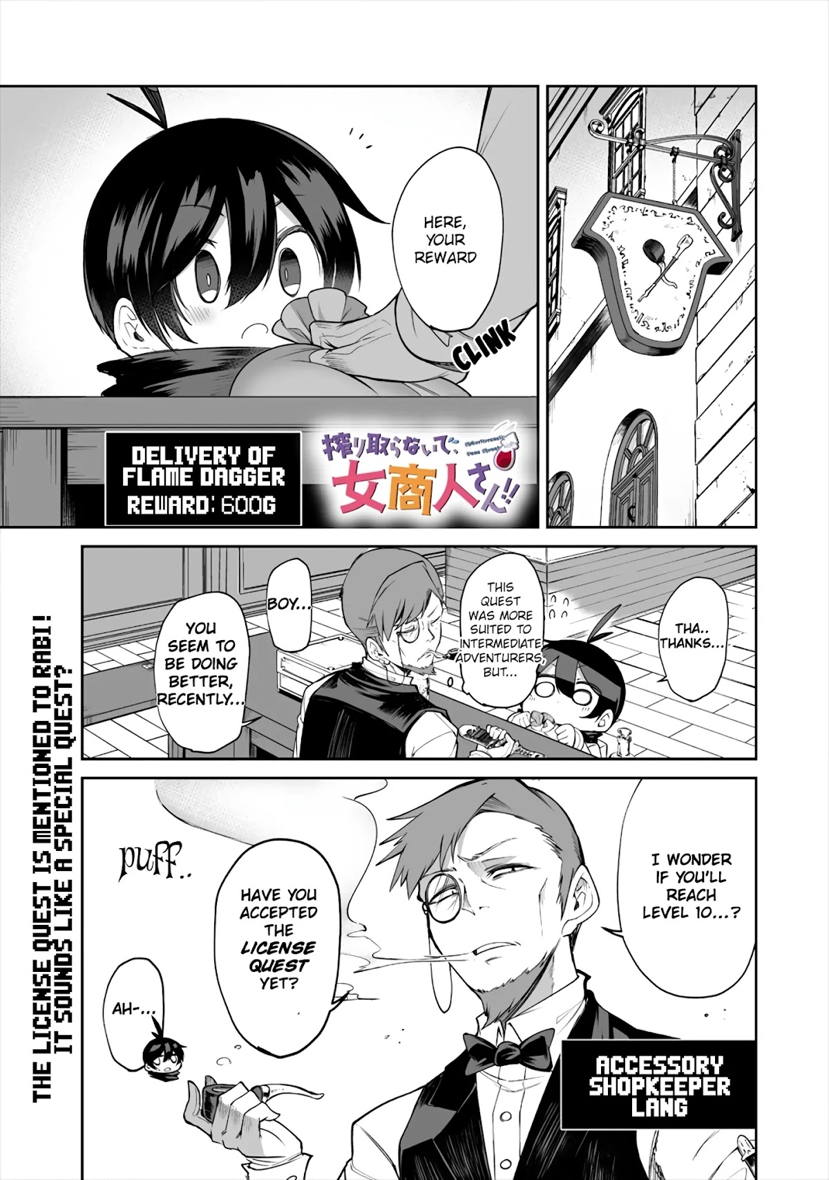Shiboritoranaide, Onna Shounin-san Chapter 9.1 page 1 - Chapter 9.1: Broadcast Flower Part 1
