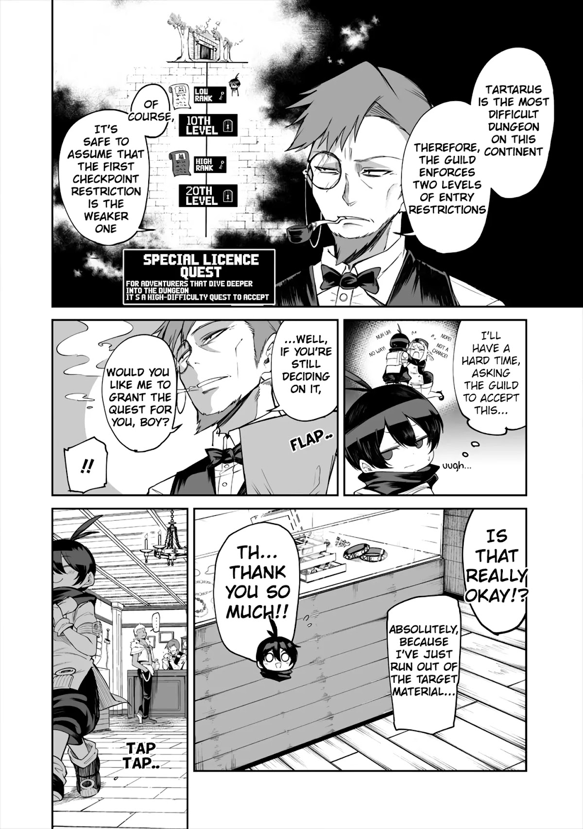 Shiboritoranaide, Onna Shounin-san Chapter 9.1 page 2 - Chapter 9.1: Broadcast Flower Part 1