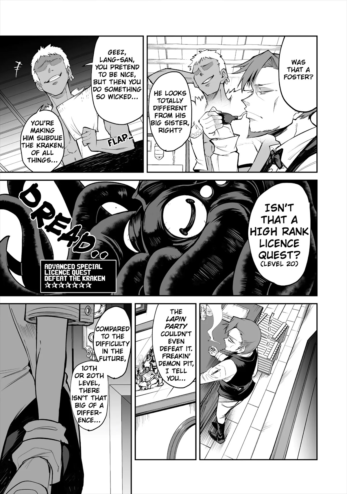 Shiboritoranaide, Onna Shounin-san Chapter 9.1 page 3 - Chapter 9.1: Broadcast Flower Part 1