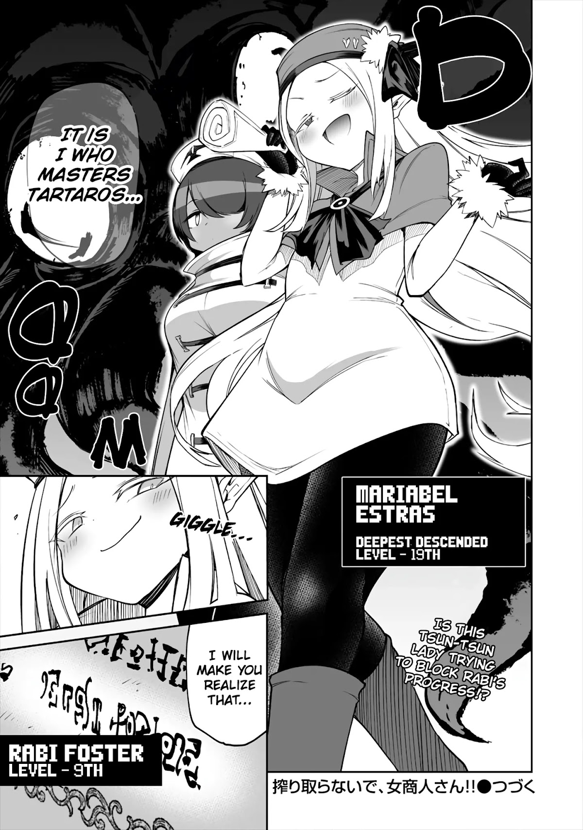Shiboritoranaide, Onna Shounin-san Chapter 9.2 page 13 - Chapter 9.2: Broadcast Flower Part 2