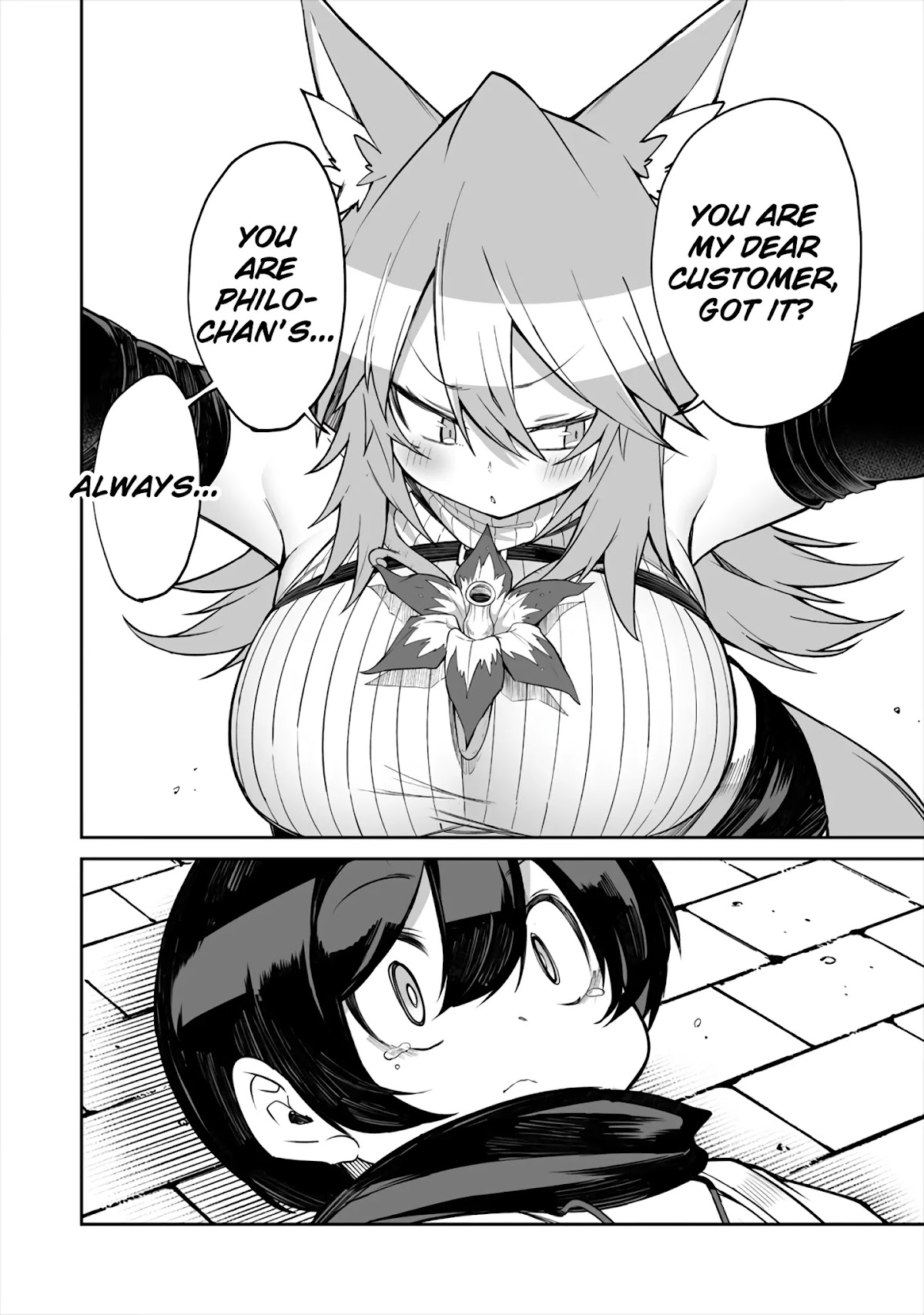 Shiboritoranaide, Onna Shounin-san Chapter 9.2 page 4 - Chapter 9.2: Broadcast Flower Part 2