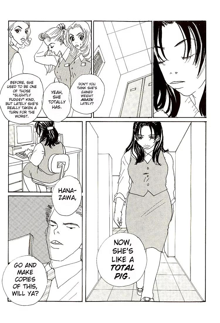 Shibou to Iu Na no Fuku o Kite Chapter 1 page 11 - Chapter 1