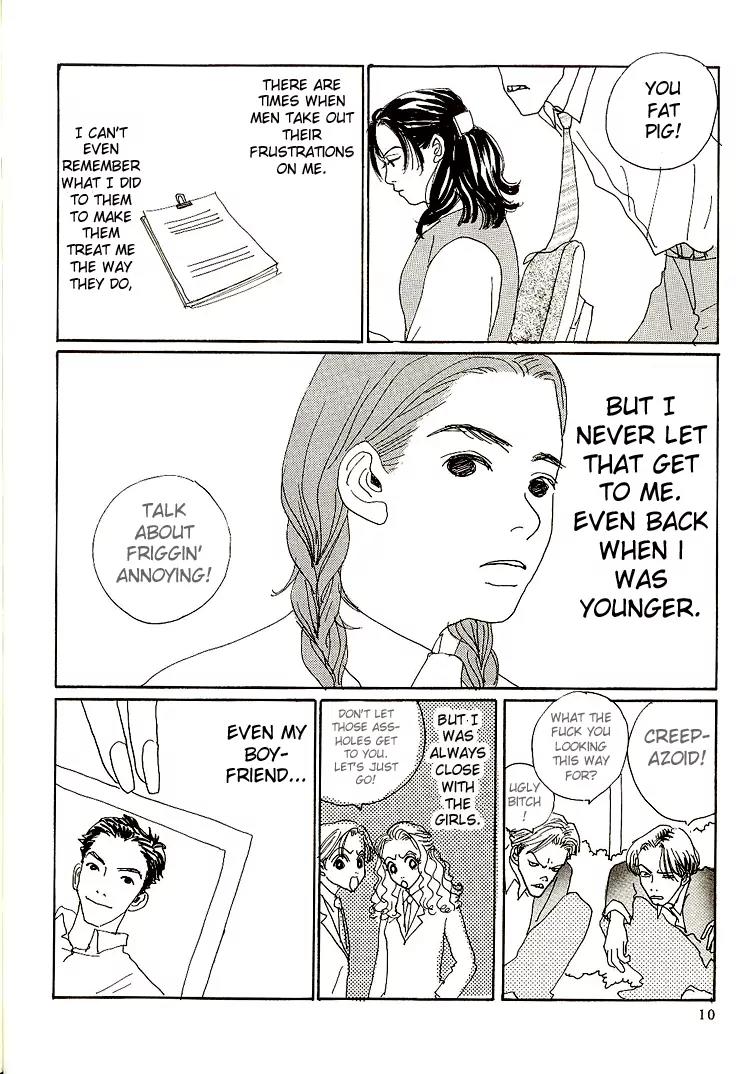 Shibou to Iu Na no Fuku o Kite Chapter 1 page 12 - Chapter 1
