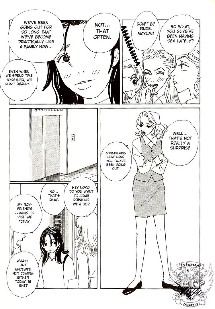 Shibou to Iu Na no Fuku o Kite Chapter 1 page 15 - Chapter 1