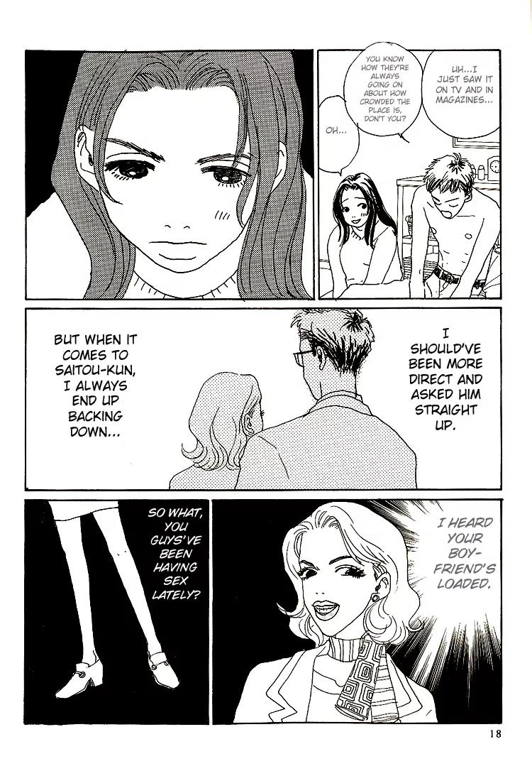 Shibou to Iu Na no Fuku o Kite Chapter 1 page 20 - Chapter 1