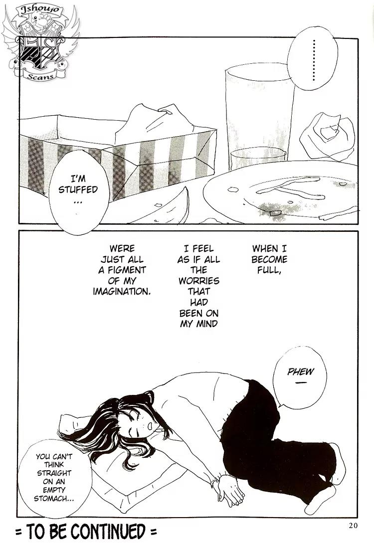 Shibou to Iu Na no Fuku o Kite Chapter 1 page 22 - Chapter 1
