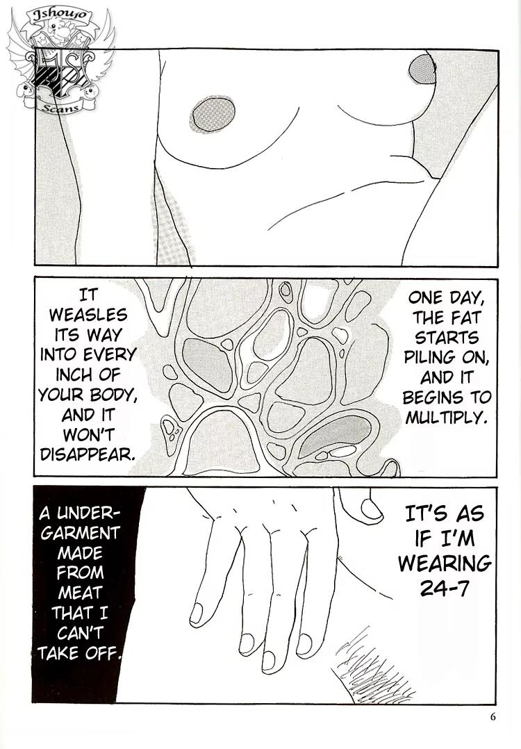 Shibou to Iu Na no Fuku o Kite Chapter 1 page 8 - Chapter 1