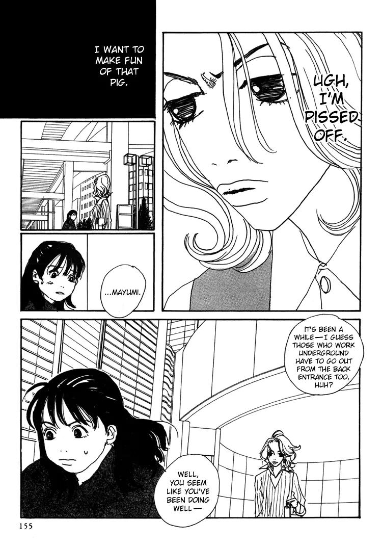 Shibou to Iu Na no Fuku o Kite Chapter 10 page 11 - Chapter 10
