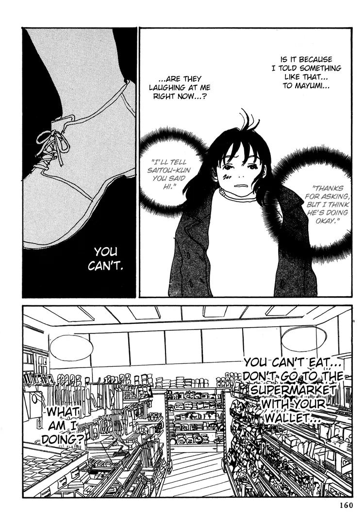 Shibou to Iu Na no Fuku o Kite Chapter 10 page 16 - Chapter 10
