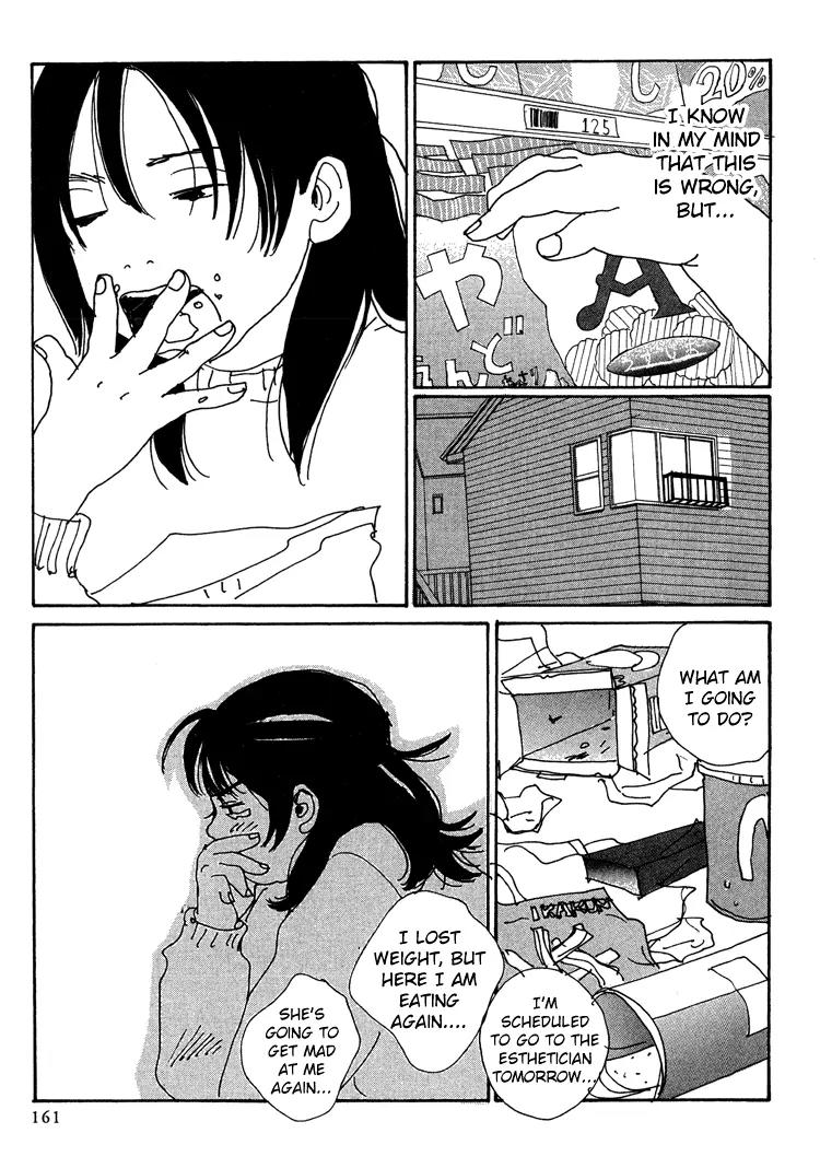 Shibou to Iu Na no Fuku o Kite Chapter 10 page 17 - Chapter 10