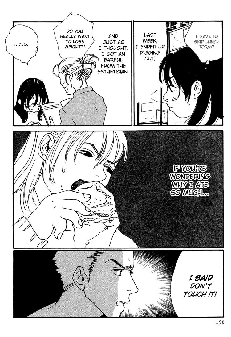 Shibou to Iu Na no Fuku o Kite Chapter 10 page 6 - Chapter 10
