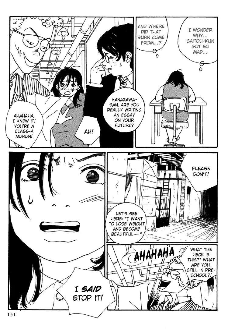 Shibou to Iu Na no Fuku o Kite Chapter 10 page 7 - Chapter 10
