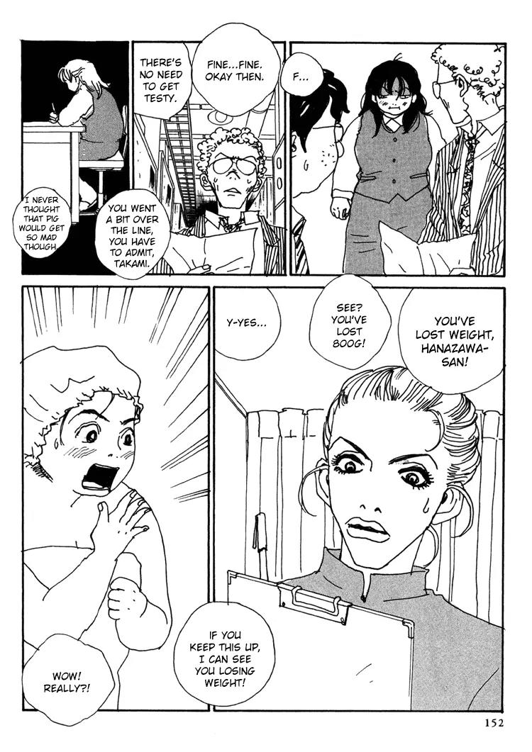 Shibou to Iu Na no Fuku o Kite Chapter 10 page 8 - Chapter 10