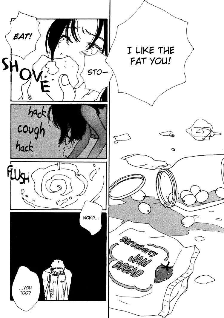 Shibou to Iu Na no Fuku o Kite Chapter 11 page 10 - Chapter 11