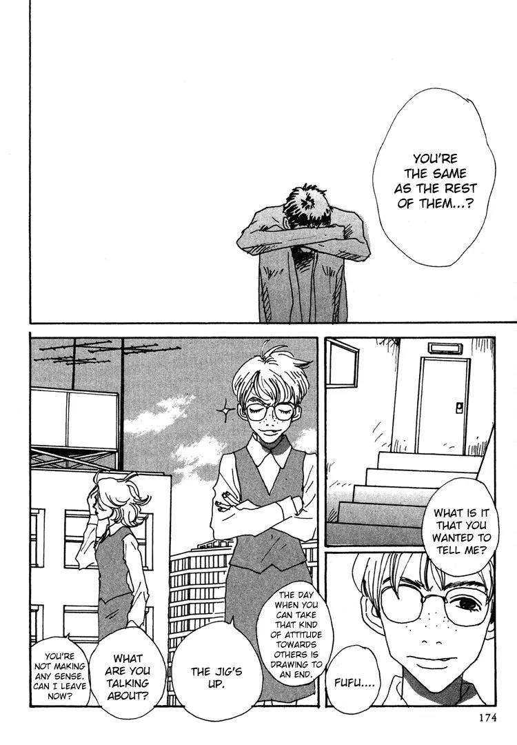 Shibou to Iu Na no Fuku o Kite Chapter 11 page 11 - Chapter 11