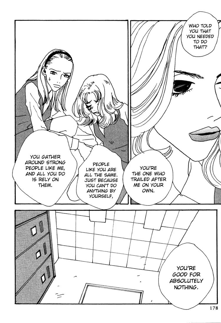 Shibou to Iu Na no Fuku o Kite Chapter 11 page 15 - Chapter 11