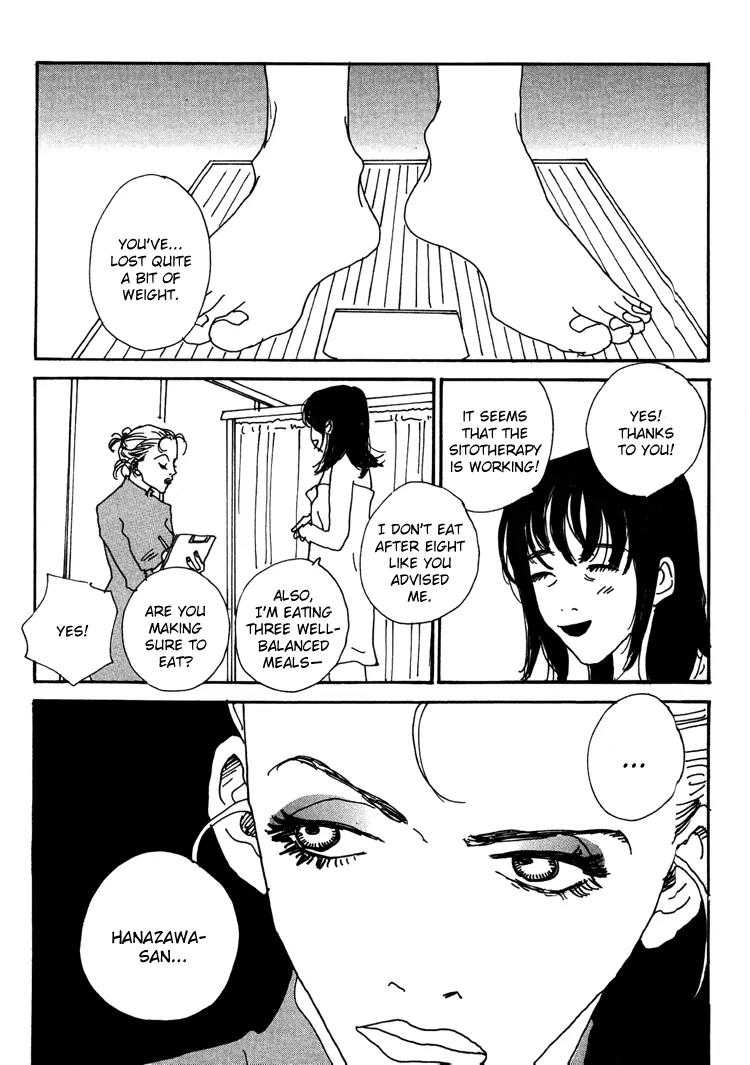 Shibou to Iu Na no Fuku o Kite Chapter 11 page 16 - Chapter 11