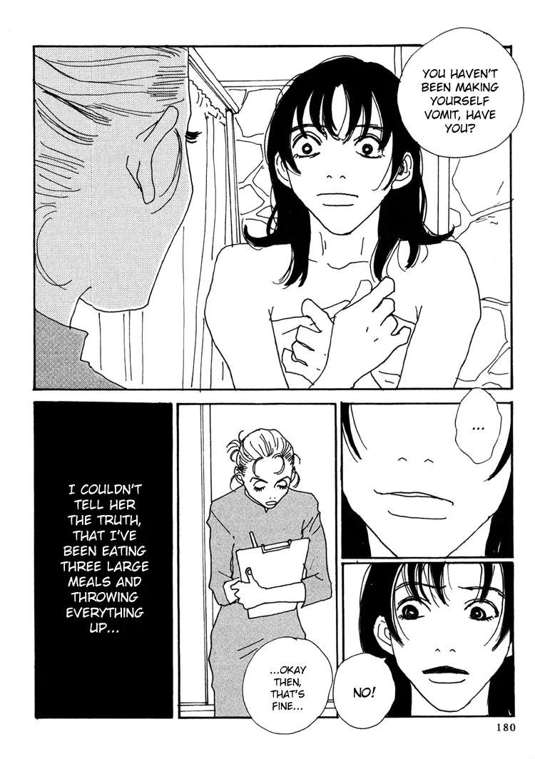 Shibou to Iu Na no Fuku o Kite Chapter 11 page 17 - Chapter 11