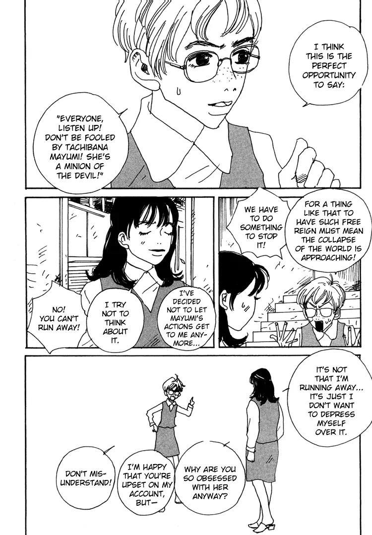Shibou to Iu Na no Fuku o Kite Chapter 11 page 3 - Chapter 11
