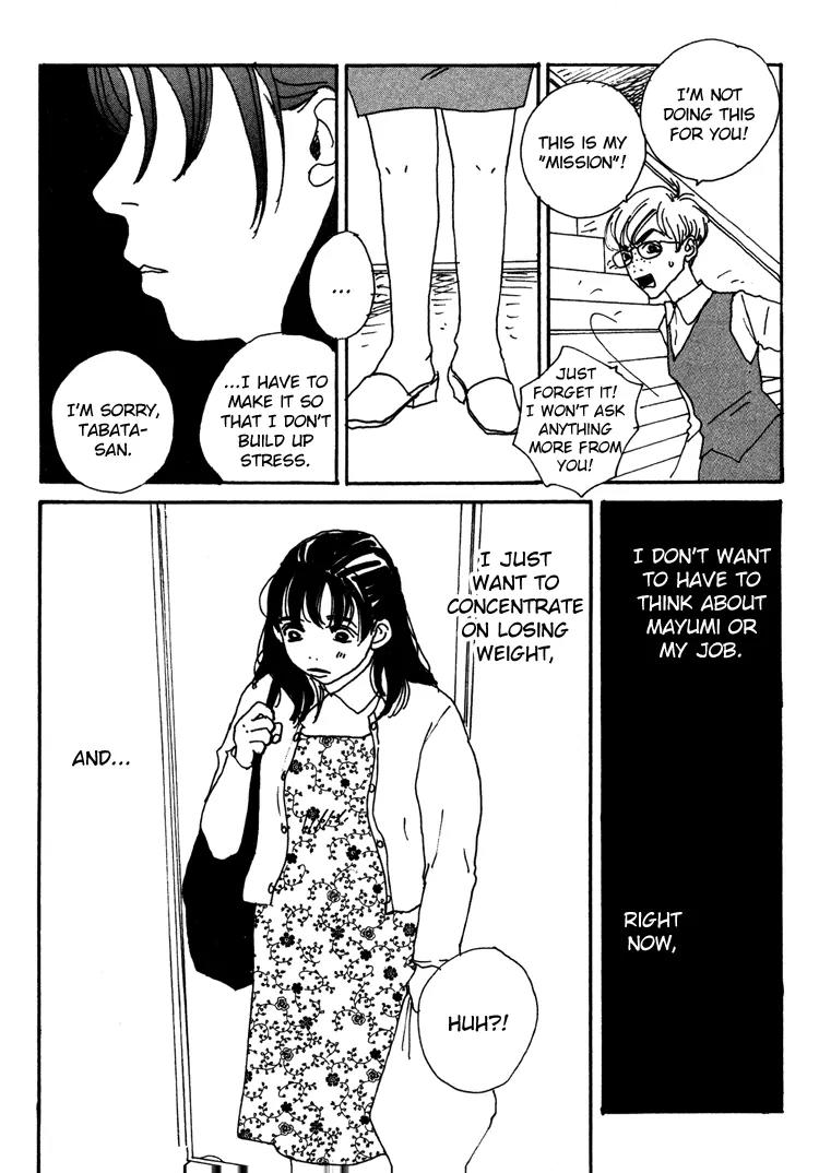 Shibou to Iu Na no Fuku o Kite Chapter 11 page 4 - Chapter 11