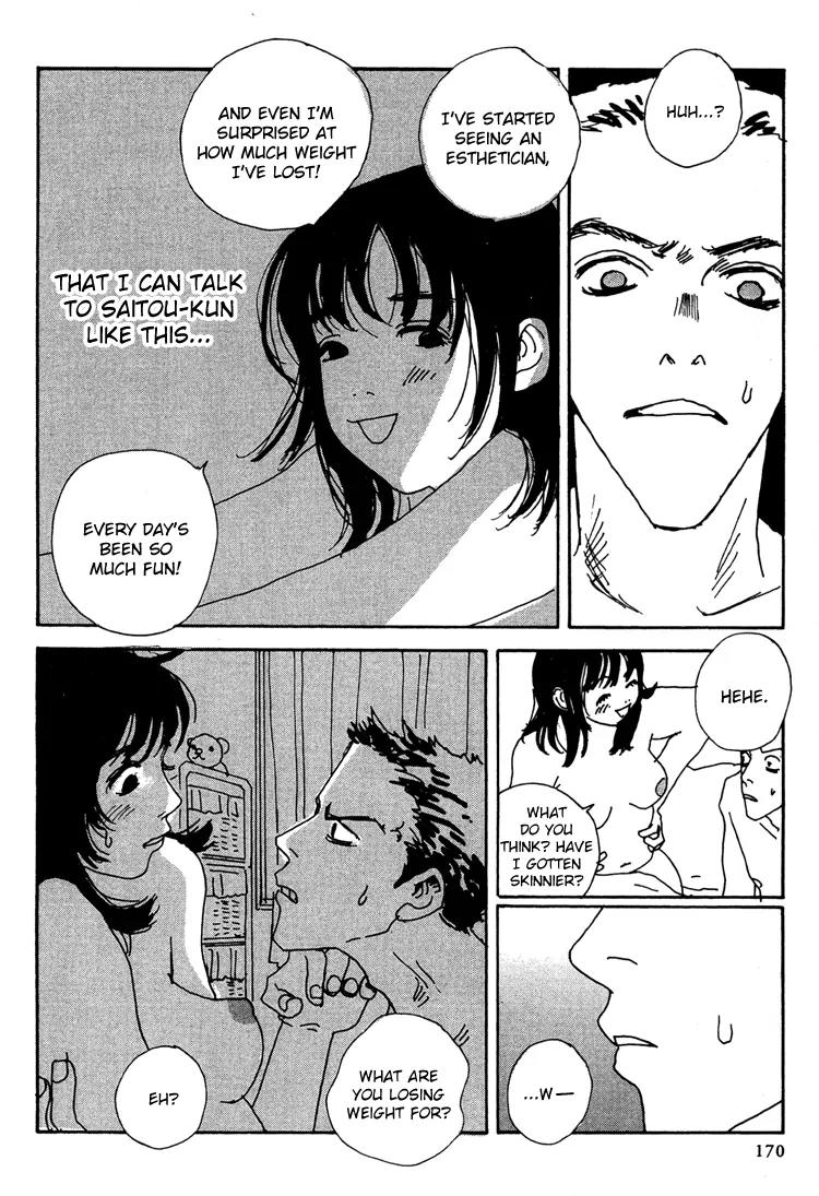 Shibou to Iu Na no Fuku o Kite Chapter 11 page 7 - Chapter 11