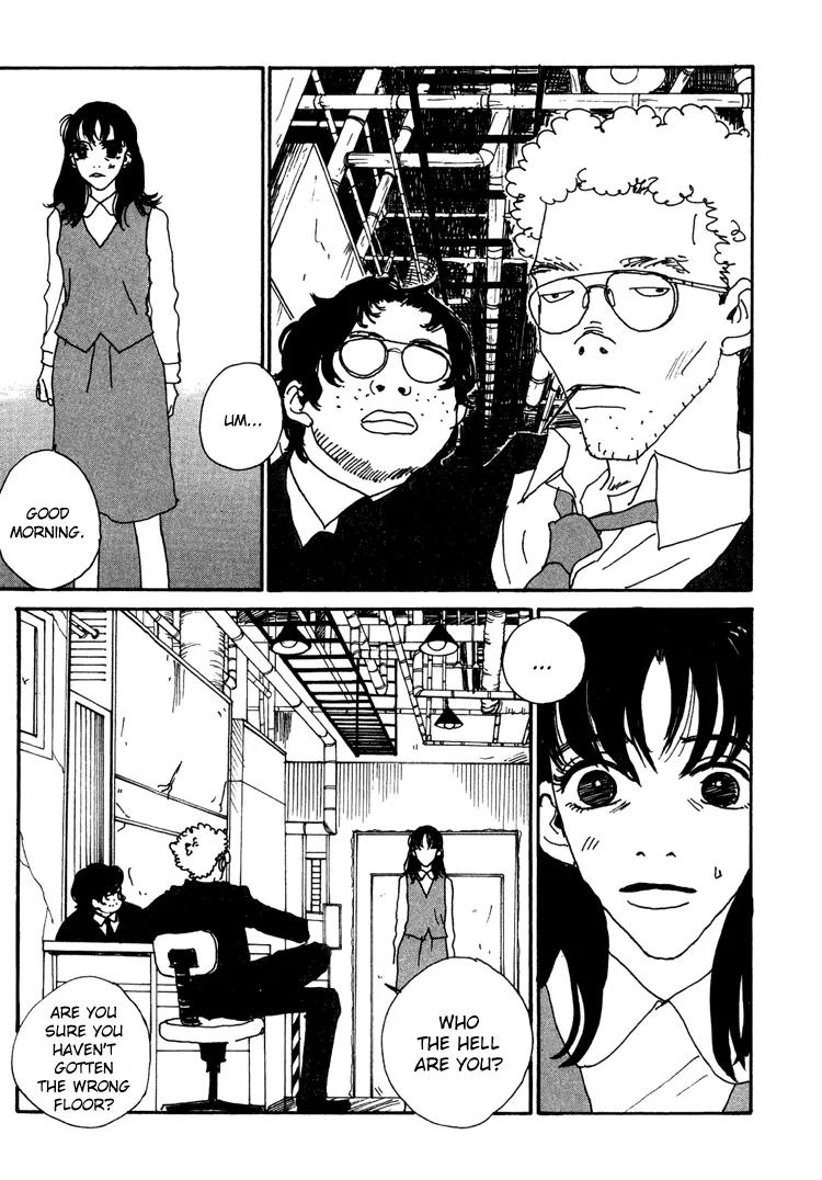 Shibou to Iu Na no Fuku o Kite Chapter 12 page 11 - Chapter 12