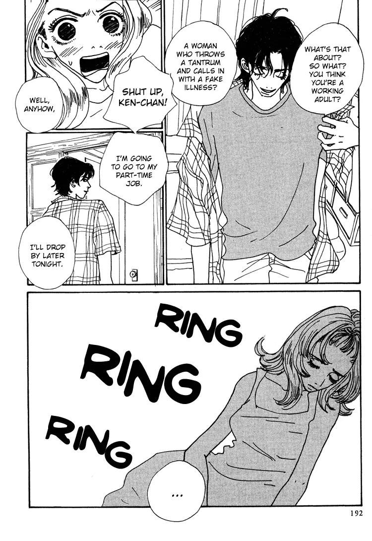 Shibou to Iu Na no Fuku o Kite Chapter 12 page 16 - Chapter 12