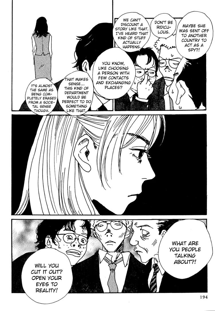 Shibou to Iu Na no Fuku o Kite Chapter 12 page 18 - Chapter 12