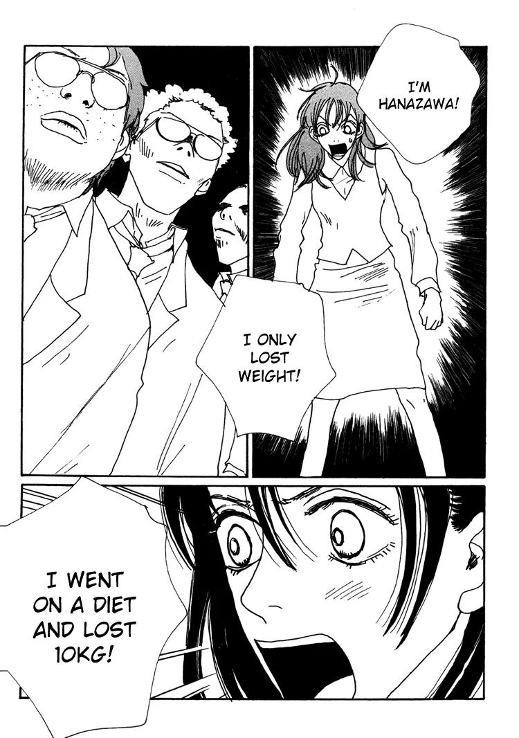 Shibou to Iu Na no Fuku o Kite Chapter 12 page 19 - Chapter 12