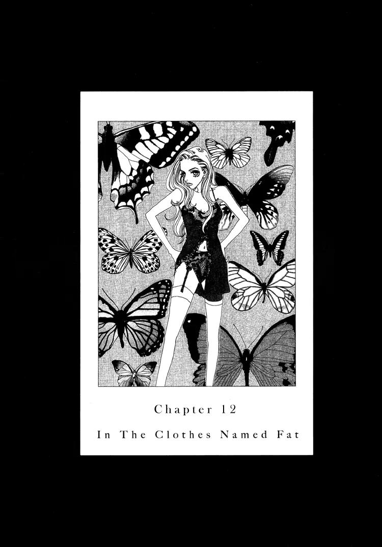 Shibou to Iu Na no Fuku o Kite Chapter 12 page 5 - Chapter 12
