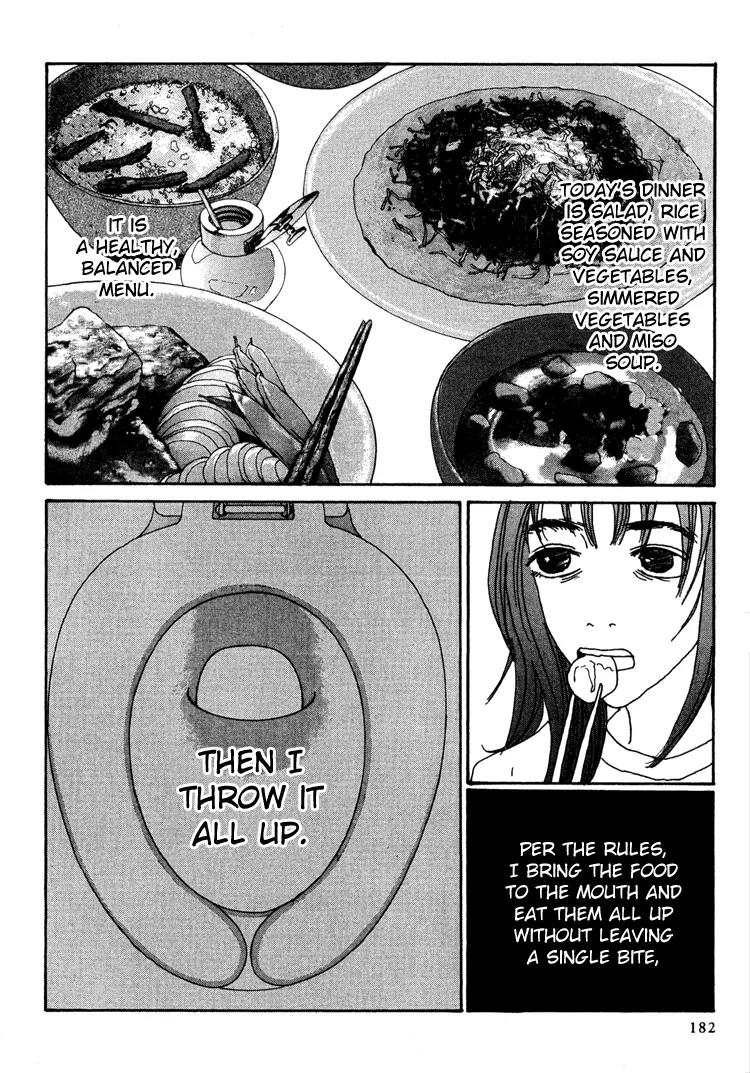 Shibou to Iu Na no Fuku o Kite Chapter 12 page 6 - Chapter 12