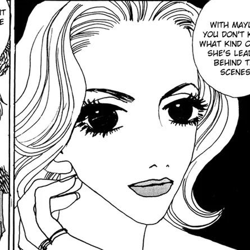 Shibou to Iu Na no Fuku o Kite Chapter 12 cover